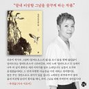 알바트로스 라이브 이미지