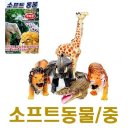 세계로유통 이미지