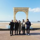 태안교육지원청 이미지