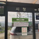 미천1리 이미지