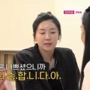 민자매 - 강서구 | 민자매