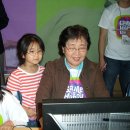 선수입장 이미지