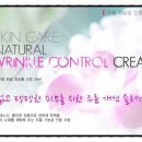 (주)클렌시아 이미지