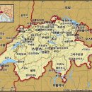 ●1863. 1. 1 - 미국 대통령 에이브러햄 링컨이 노예해방을 선언하다.