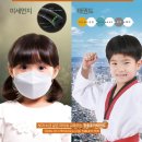 창용호키태권도 이미지