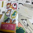 옥토컴퍼니 | 서울국제도서전 진짜 재미는 B홀 책마을이라고 바보들, 그래서 내가 산 건 뭐냐면