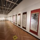 한글서예2 이미지