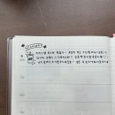 선인민박 | 🇨🇦 입국하자마자 공항직원이 헌팅하는 토론토,,,