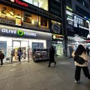 신원빌딩앞(올림픽로116-1) 이미지