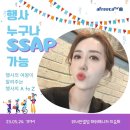[위너랜드] 위너라인 플마의여신 교육 준비 완료