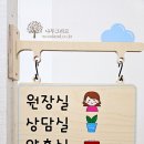 포레나어린이집 이미지