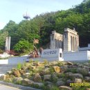 지리산충혼탑 이미지