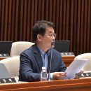 대남의원 이미지