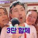토마토25시 이미지