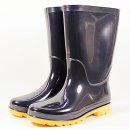 장화농장2 이미지