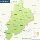 지보고등학교 이미지