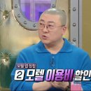 비지니스모텔 이미지