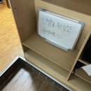 도로변(하이축산 앞) 이미지