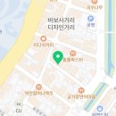 화봉동총각포차 울산대점 이미지