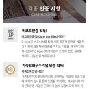 지쿱스킨이노베이터 보습막 한 겹으로 촉촉함 꽉 잡은 후기