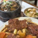 뼈도둑감자탕 | 코엑스 한식 맛집 역대급 뼈찜과 찐한 뼈해장국 재수돈 감자탕 삼성점