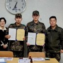 예비군중대본부 이미지