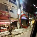 또또와 실내낚시카페 이미지