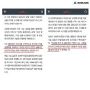 메타스퀘어글로벌 이미지