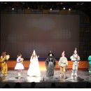 가족뮤지컬 오즈의 마법사 이미지