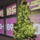 김희태한의원 이미지