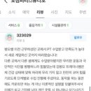 오짐피티스튜디오 이미지