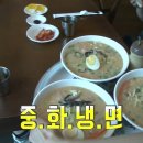 회영루 이미지