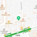 보드람치킨 구의역점 이미지