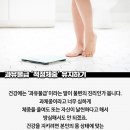 요가방