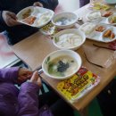 구세군 행복한지역아동센터 이미지