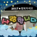 제주여자중학교 이미지