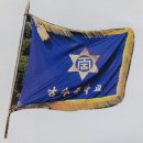 남수중학교 이미지