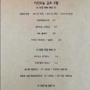 키친오늘(kitchen ONL) 이미지