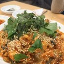 해림 | [부산시민공원 생아구찜] 부산진구 연지동 해림아구찜감자탕 후기