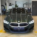 베이샵디테일링 이미지