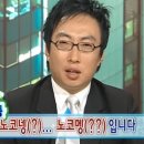 롯데인력 | [면접 후기/공유] 대기업 파견직 롯데 계열사 면접 후기+ 마케팅 경력으로 사무직 지원하면 받는 질문...