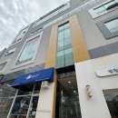 산동빌딩 | 구미 &#34;오에이에스테틱&#34; 산동점 피부관리 후기 | 신부관리 웨딩케어 추천