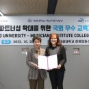 (주) 대경글로벌 이미지