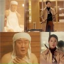 삼화사우나 이미지
