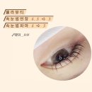 만샵