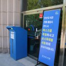 안산도서관 이미지