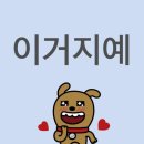 유소바 이미지