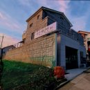 해암정펜션 이미지