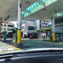 서하남나들목주유소 이미지