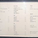 영커피호프 네이버블로그